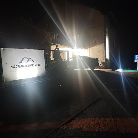 Zagora Hills Apartman Krapina Eksteriør billede