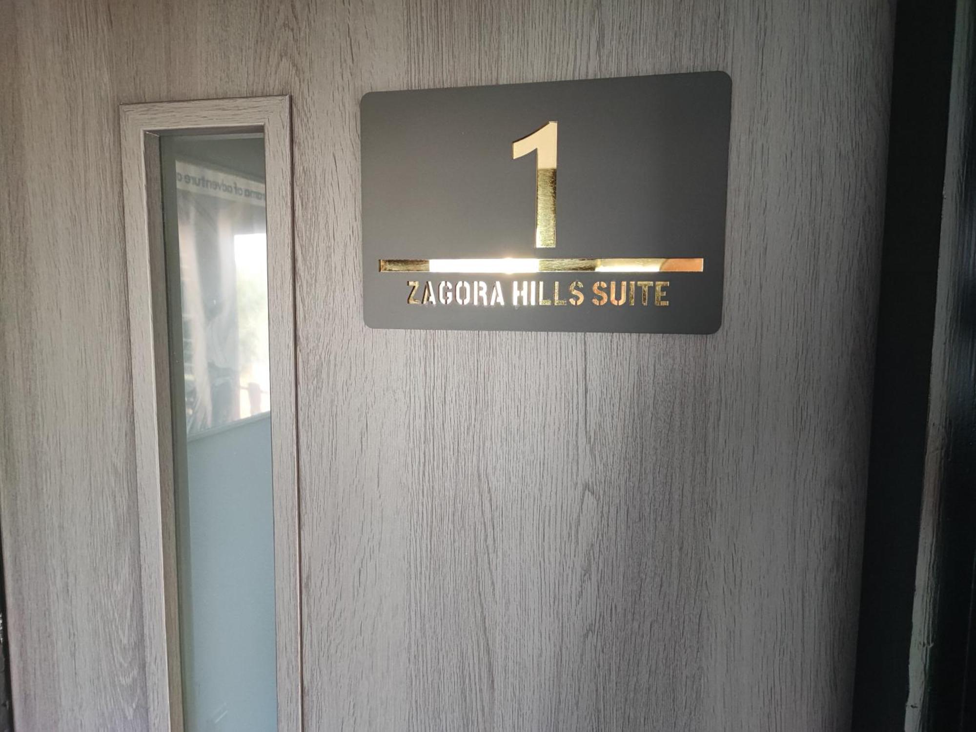 Zagora Hills Apartman Krapina Eksteriør billede
